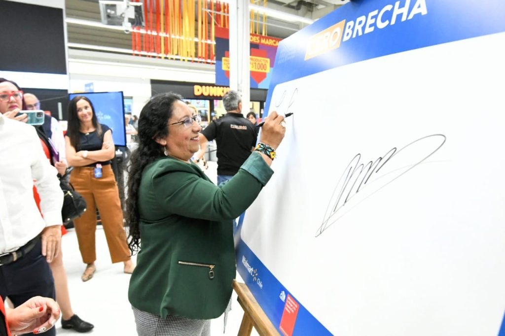 Cero Brecha